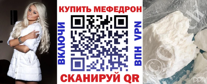 Купить наркоту Амурск Гашиш  АМФЕТАМИН  NBOMe  Бошки Шишки  Меф мяу мяу 