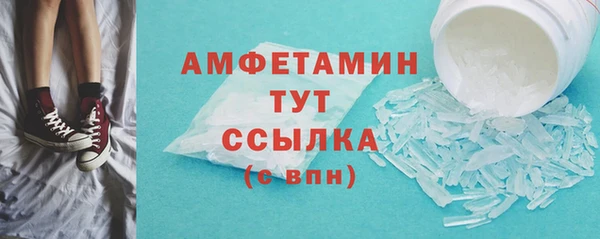 мет Алзамай