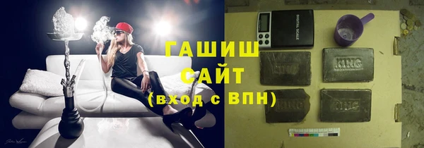 гашик Алексеевка