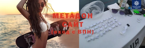 мет Алзамай