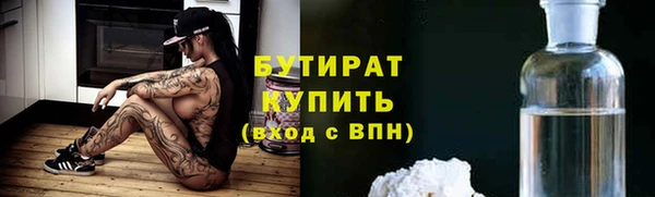 гашик Алексеевка