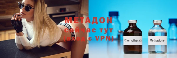 мет Алзамай