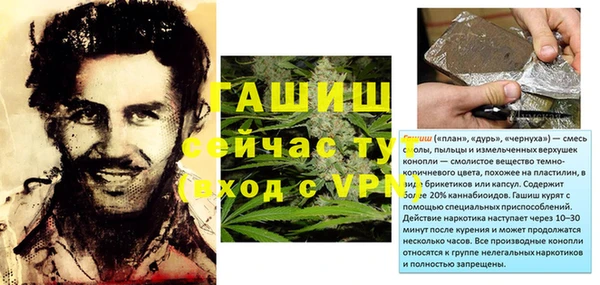 мет Алзамай
