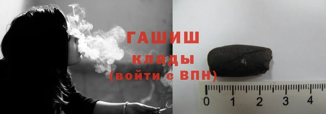 мет Алзамай