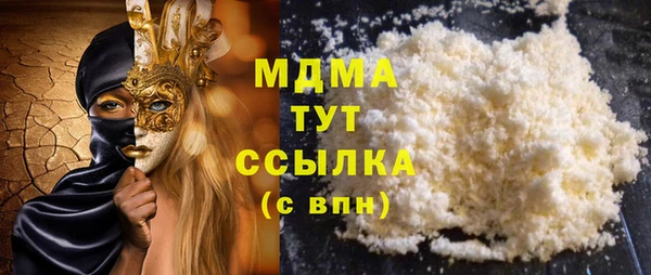 эйфоретик Алексин