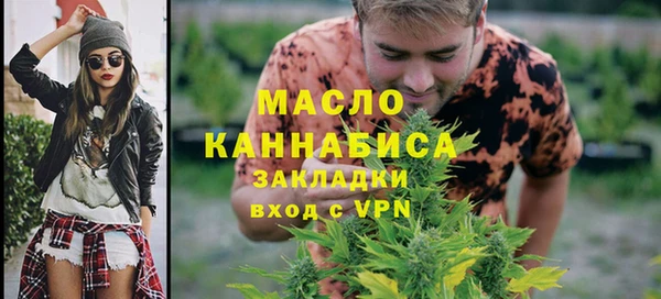 мет Алзамай