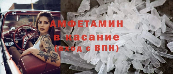 эйфоретик Алексин