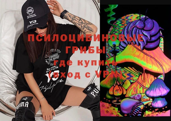 мет Алзамай