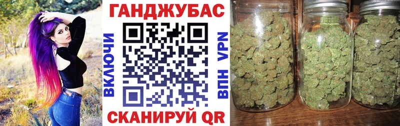 цена   Амурск  Канабис ГИДРОПОН 